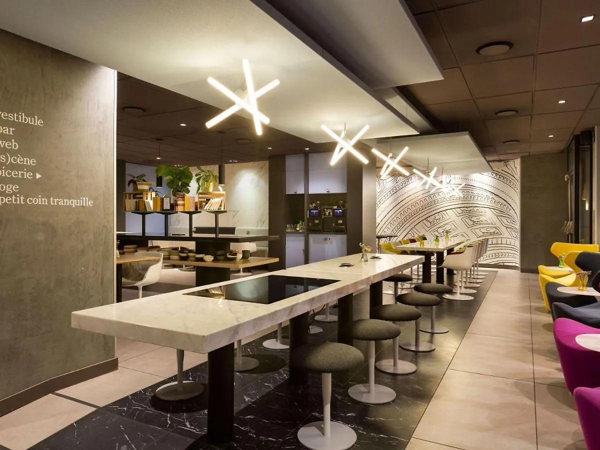 Mercure Paris Alesia Hotel
